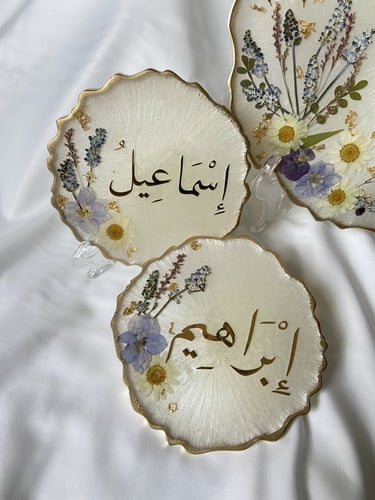 ستاند ترحيبي من 3 قطع