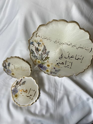 ستاند ترحيبي من 3 قطع