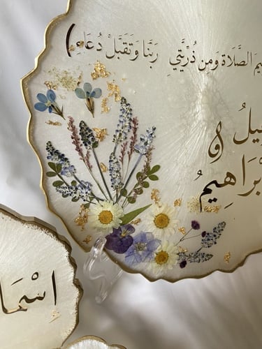 ستاند ترحيبي من 3 قطع