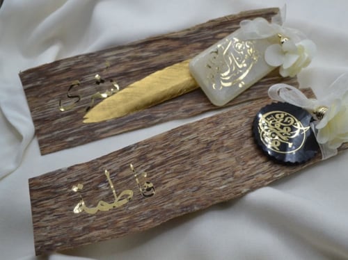 توزيعات (كسره عود فيتنامي طبيعي )