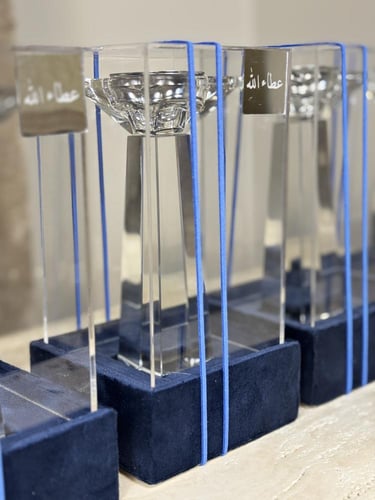 مبخره كرستاليه