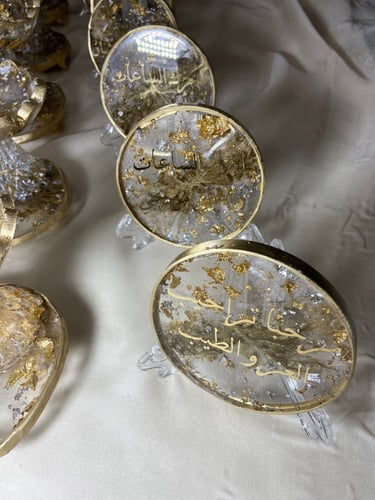 ستاند ترحيب