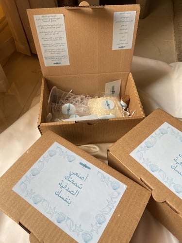 اصنعي شمعتك بنفسك (صدفة كبيرة)