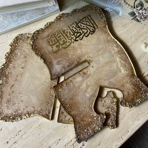 هديه رمضانيه