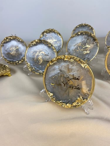 ستاند ترحيب