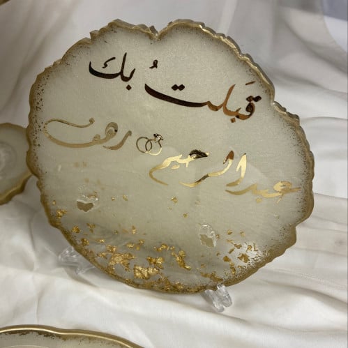 لوحه قبلت بك لتقديم الدبل بالاسماء