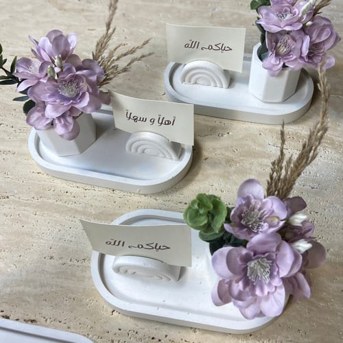 طقم طاولة ضيافه