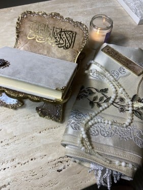 هديه رمضانيه