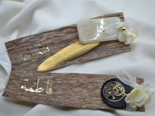 توزيعات (كسره عود فيتنامي طبيعي )