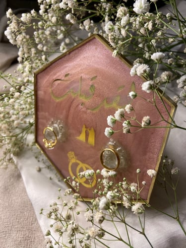 لوحه قبلت بك لتقديم الدبل بدون اسماء مقاس 15 سم