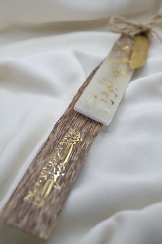 توزيعات (فاصل كتاب ب الاسم +كسرة عود طبيعي)