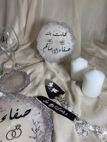 طقم ملكة مكون من 12 قطعه