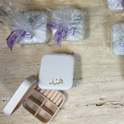 حقائب مجوهرات بالاسم