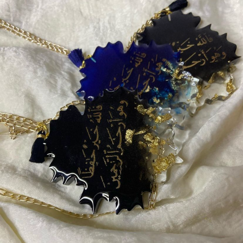 تعليقة سيارة