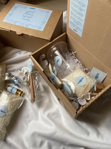 اصنعي شمعتك بنفسك (نجمه البحر)