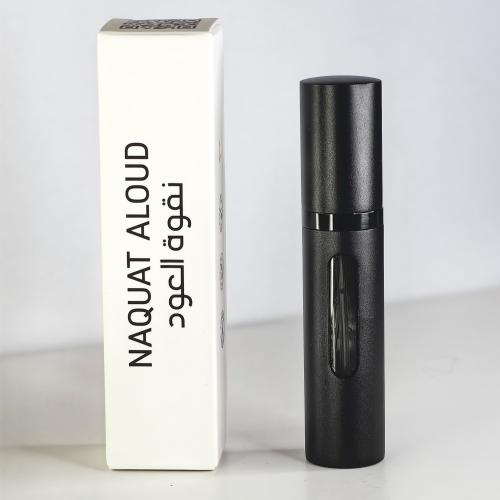 بخاخ قابل لإعادة التعبئة 5ml