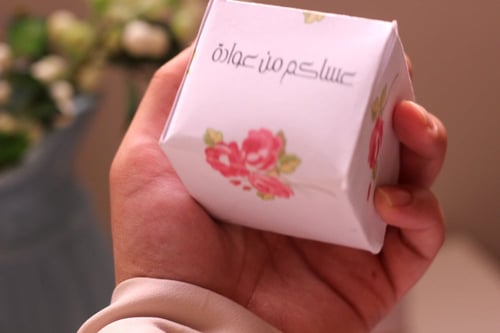 ثيم عساكم من عوادة باللون السماوي و الوردي