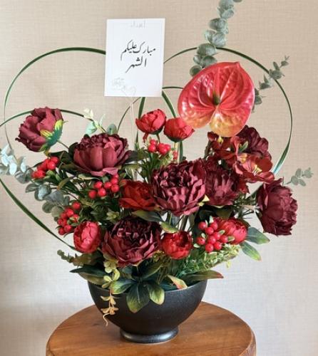 وجدت لتبقى ١ - ورد صناعي