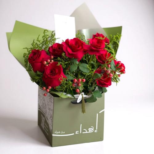 باقة ديسمبر