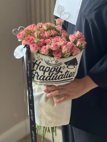 باقة تخرج