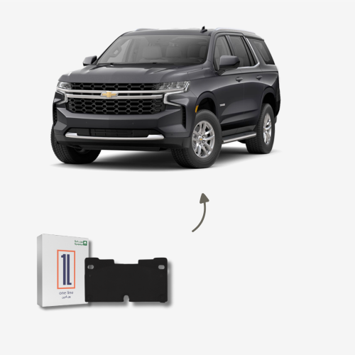 طقم فحمات امامي تاهو 2021 - 2025