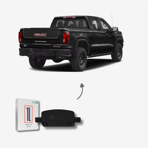 طقم فحمات خلفي سييرا 2020 - 2024