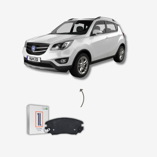 طقم فحمات امامي شانجان سي أس 35 2020 - 2016ٍ CS35