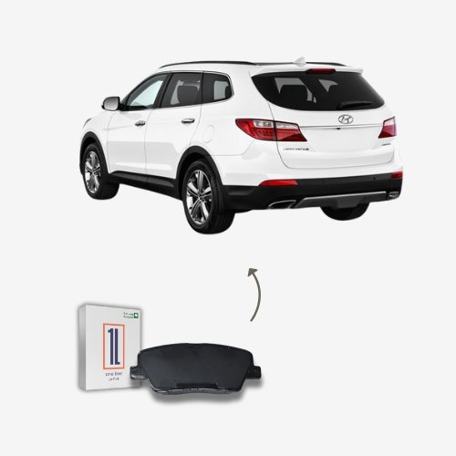 طقم فحمات خلفي هونداي سانتافي 2013 - 2018