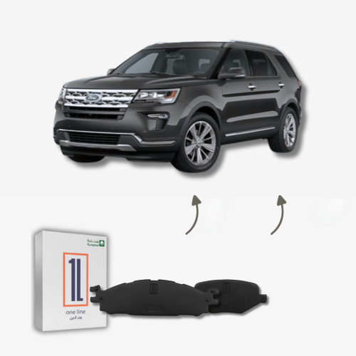 بكج فحمات امامي وخلفي فورد اكسبلور 2016 - 2019