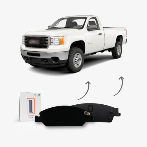 بكج فحمات امامي وخلفي سييرا 2007 - 2014