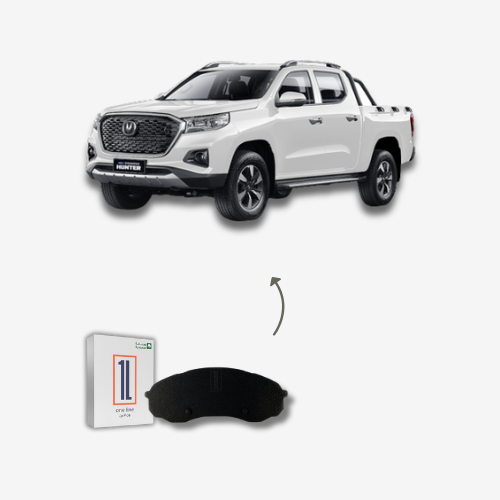 طقم فحمات امامي شانجان هنتر 2025 -2020