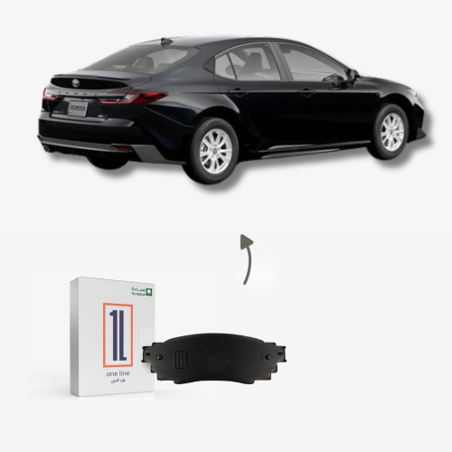 طقم فحمات خلفي كامري LE + SE 2026 - 2025