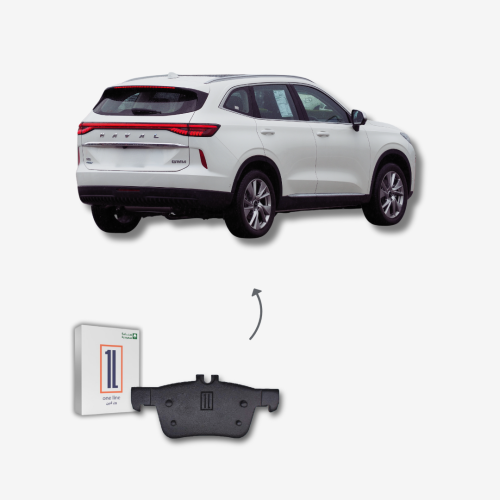 طقم فحمات خلفي هافال اتش 6 2019 -2021