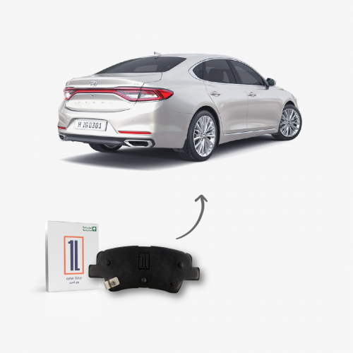 طقم فحمات خلفي هونداي ازيرا 2018 - 2020