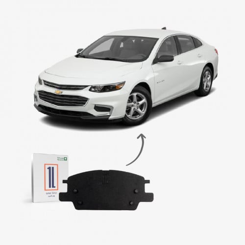 طقم فحمات امامي شفروليه ماليبو 2017 - 2022