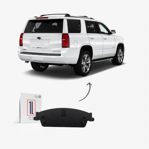 طقم فحمات خلفي تاهو 2015 - 2020