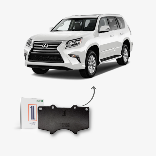 طقم فحمات امامي لكزس جي اكس470 2008 - 2020