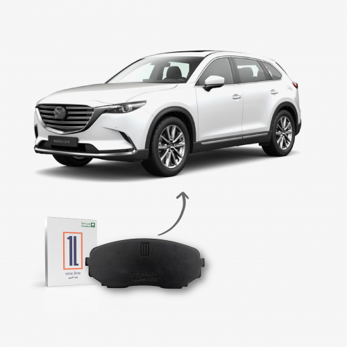 طقم فحمات امامي مازدا سي اكس9 2010 - 2024