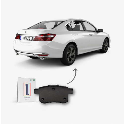 طقم فحمات خلفي هوندا اكورد 2017