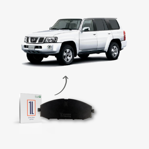 طقم فحمات امامي نيسان باترول سفاري 2010- 2015