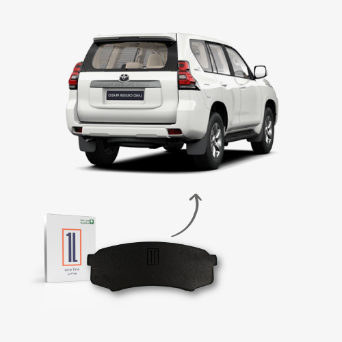 طقم فحمات خلفي برادو 2006 - 2024