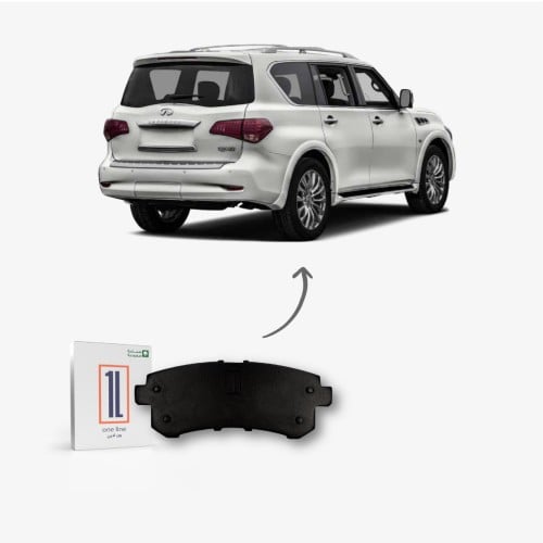 طقم فحمات خلفي انفينتي كيو اكس80 2010 - 2023