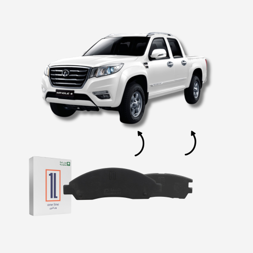 بكج فحمات امامي وخلفي وينقل7 2019 - 2025