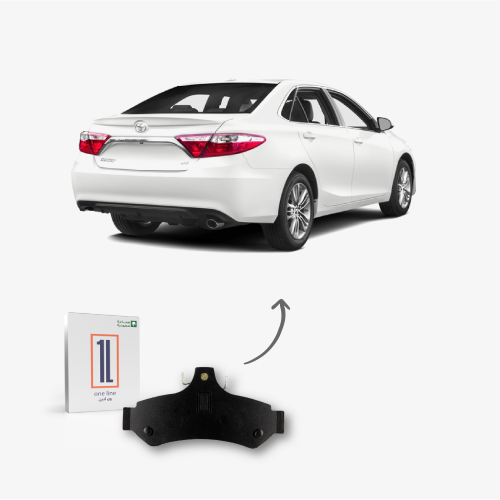 طقم فحمات خلفي كامري 2016 - 2017