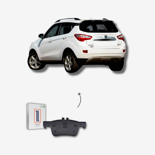 طقم فحمات خلفي شانجان سي أس 35 2020 - 2016ٍ CS35