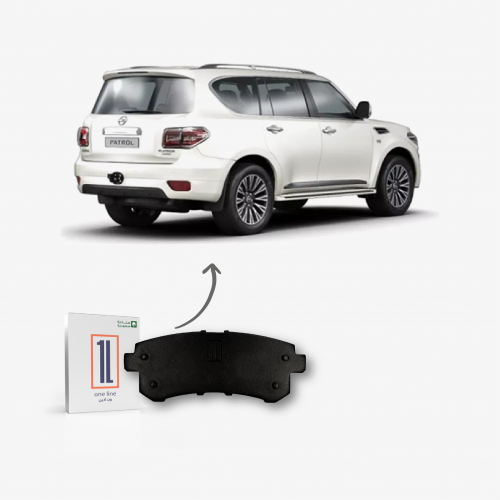 طقم فحمات خلفي نيسان باترول بلاتينيوم 2010 - 2019