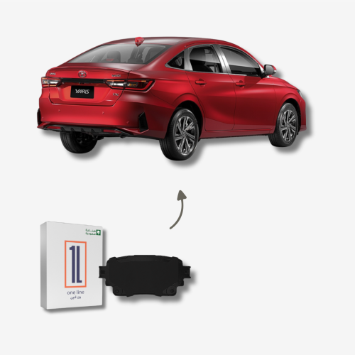 طقم فحمات خلفي يارس 2023 - 2025