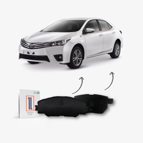 بكج فحمات امامي وخلفي كورولا 2014 - 2017