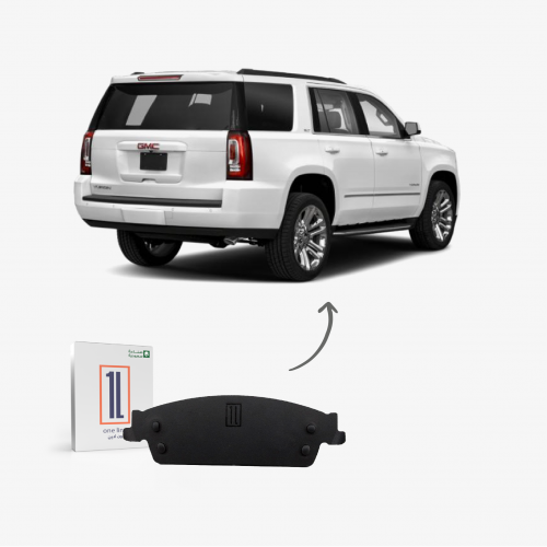 طقم فحمات خلفي يوكن 2015 - 2020