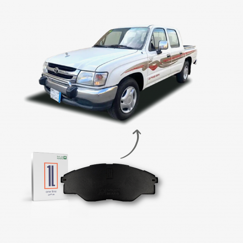 طقم فحمات تويوتا هايلكس 2002 - 2005